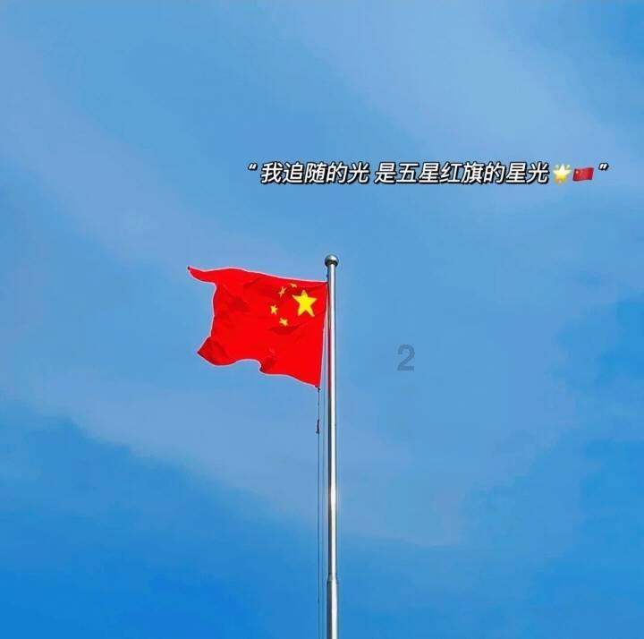 植物大战僵尸2