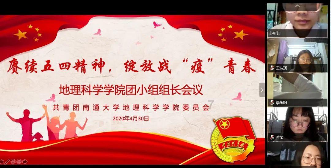 生态环境“哨兵” 严守监测数据“生命线”