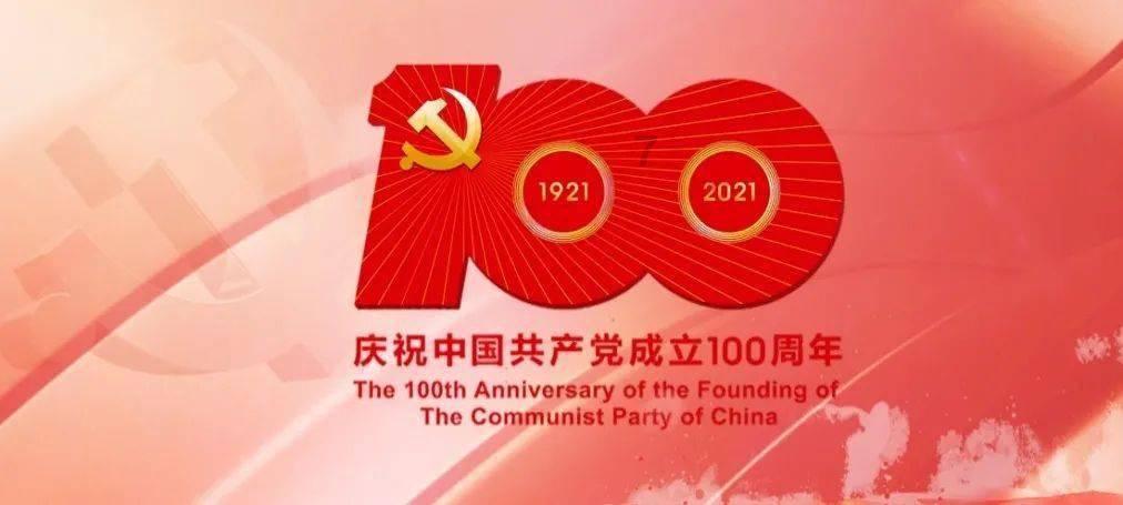 羊羊羊猜三个数游戏画面