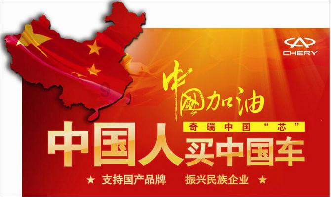 洪洞大槐树系列专题 | 移民规模（一）