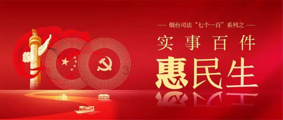 如何去培养学生的创新能力？游戏画面