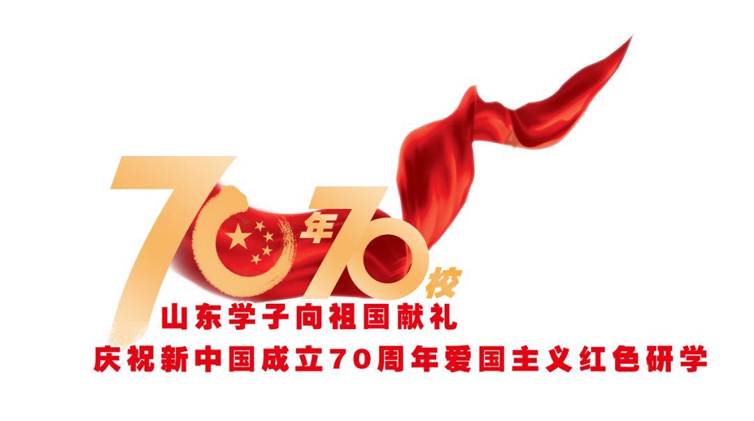 关于严厉打击赌博违法犯罪活动的通告