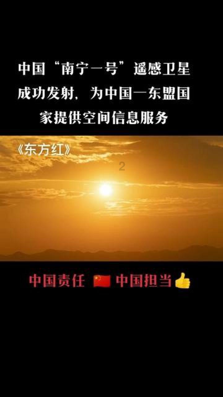 再次愚弄