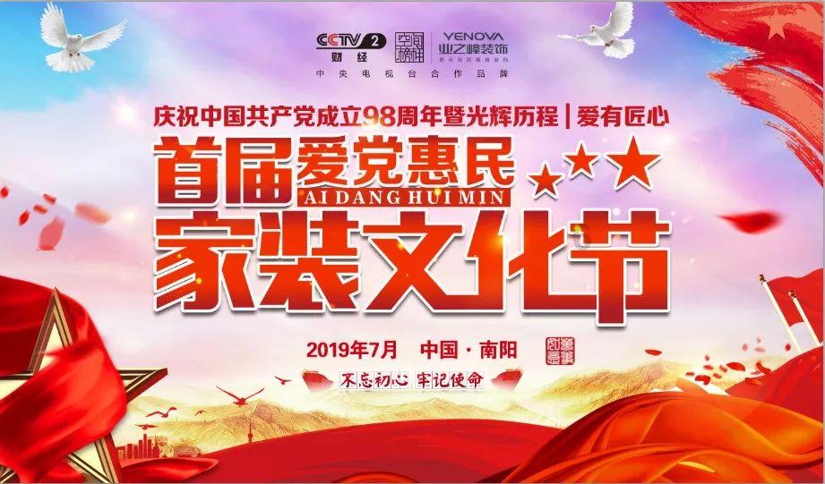 逃离危险禁地