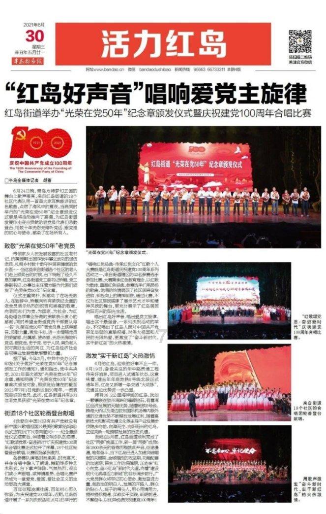 西班牙制作的7部黄暴系列电视剧,部部热血澎湃难以自拔