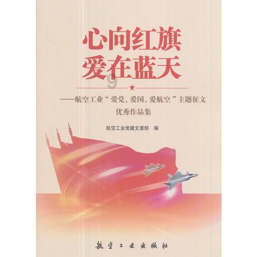 欧阳修：青年狎妓，中年“乱伦”，老年“扒灰”，次次都是诬告？