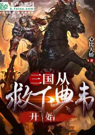 破碎的动物图形2